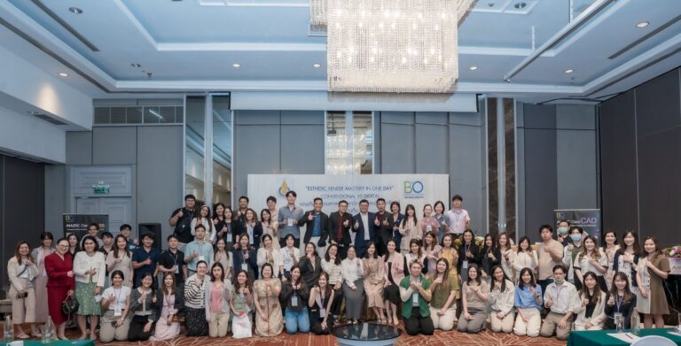 งานประชุมวิชาการ“Esthetic Veneer Mastery in One Day” ณ โรงแรมอมารี ดอนเมือง กรุงเทพฯ